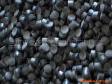 供應PVC消光、彈性粒子、膠粒、顆粒(圖)、環保、不含鄰苯_供應產品_蘭溪市堂正格塑膠制品廠.