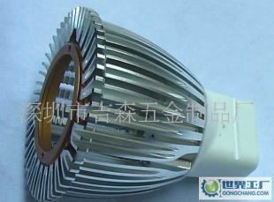 3*1W-MR11射燈外殼價(jià)格_3*1W-MR11射燈外殼廠(chǎng)家_