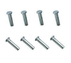 鉚釘,拉鉚釘,自攻螺釘,鉆尾釘,道釘 唐山市路南盛順五交化有限公司經(jīng)銷(xiāo)處