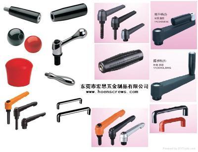 可調手柄,可調位緊定手柄