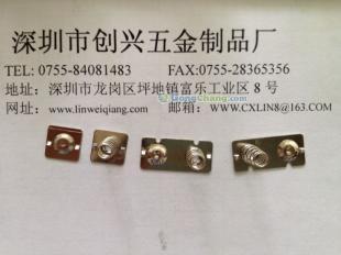 供應廠家直接銷售深圳五金電池片深圳彈簧深圳電池片深圳彈片_五金、工具_世界工廠網中國產品信息庫