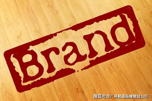 公司策劃應(yīng)從品牌形象打造開(kāi)始 企業(yè)形象策劃的起點(diǎn)與核心