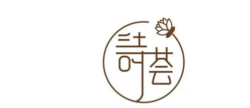 濰坊詩薈花禮 領先的鮮花新零售品牌與禮品花卉銷售