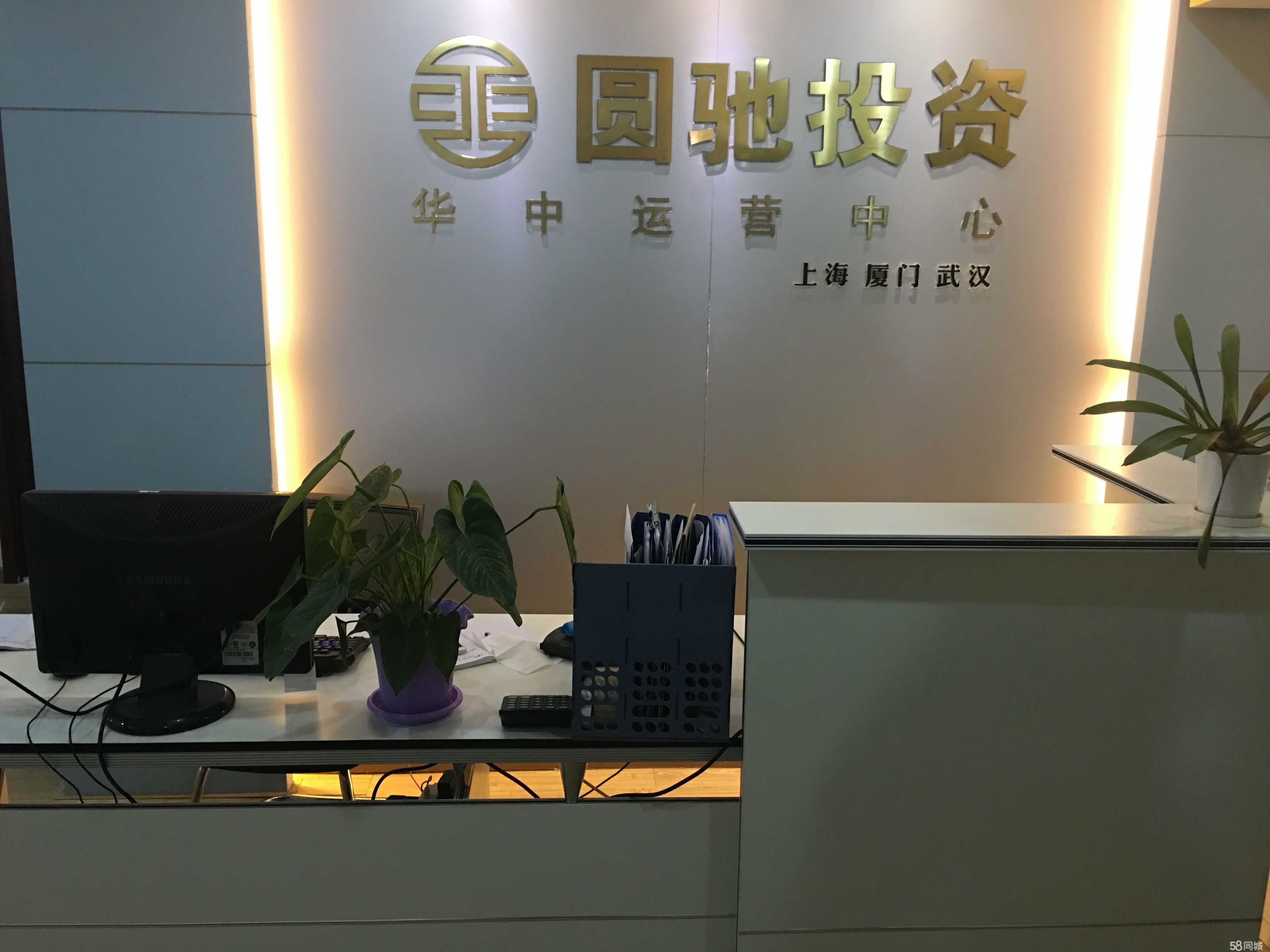 湖北圓馳信息咨詢 專業(yè)金融信息咨詢服務(wù)引領(lǐng)者