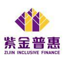 紫金普惠金融信息咨詢江蘇連云港分公司 打通港城普惠金融“最后一公里”
