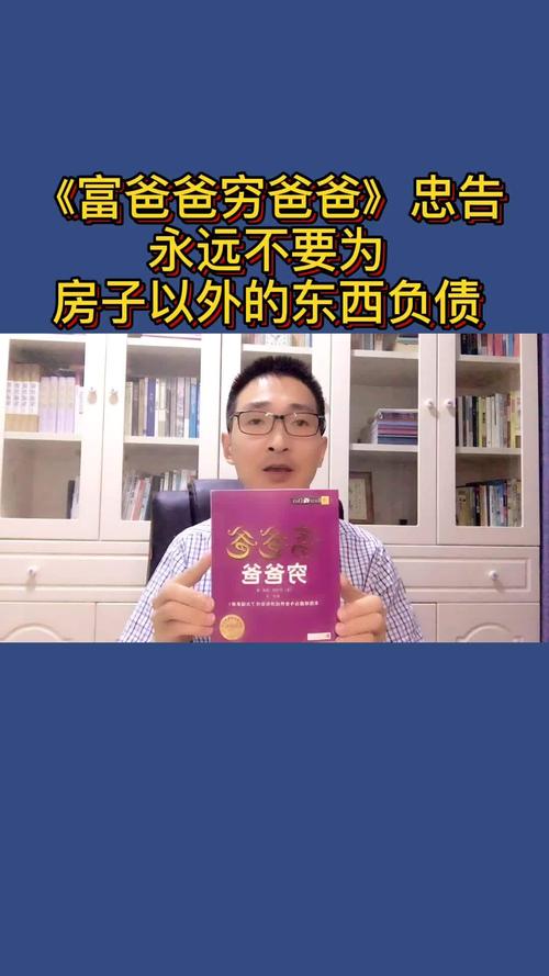 信息洪流中的擺渡人 記合肥超安金融信息咨詢總經理溫志超